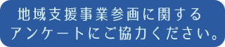 rect4136